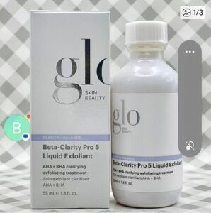 Glo Skin Beauty Clarifying Liquid Exfoliant - White